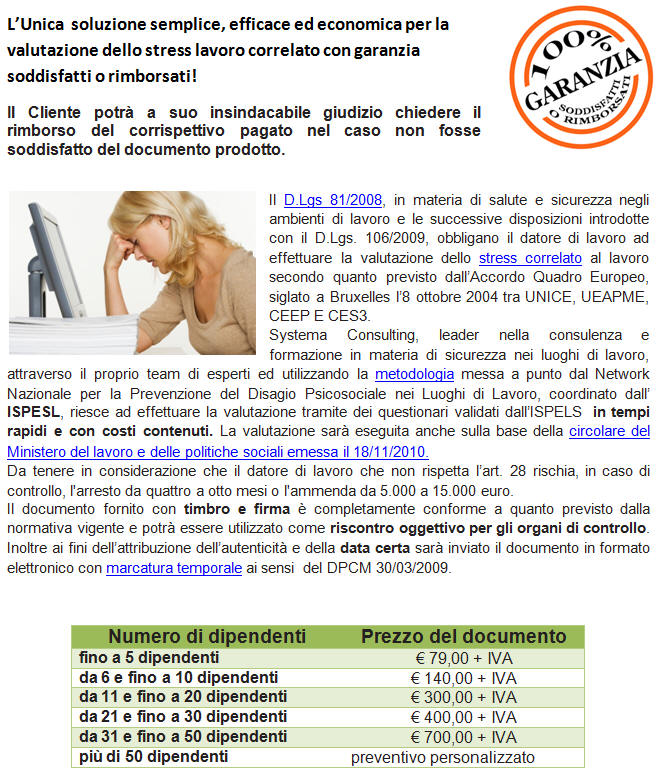 Valutazione Stress Lavoro Correlato